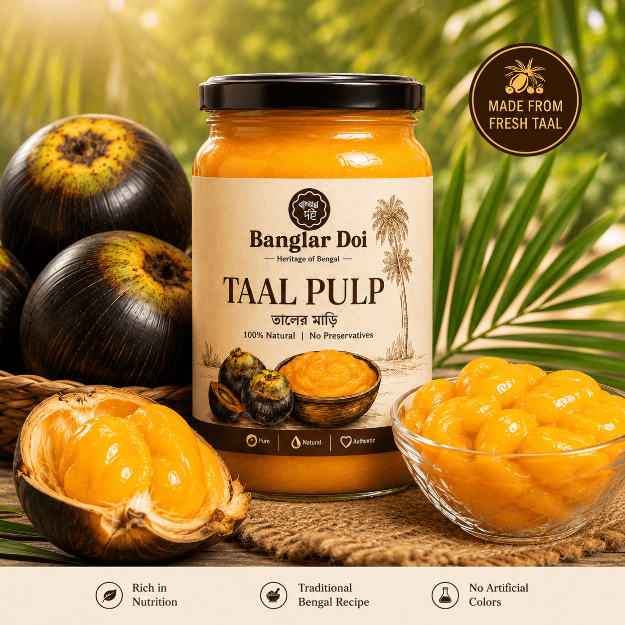Taal Pulp